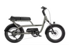 E-Bike Rental - UB